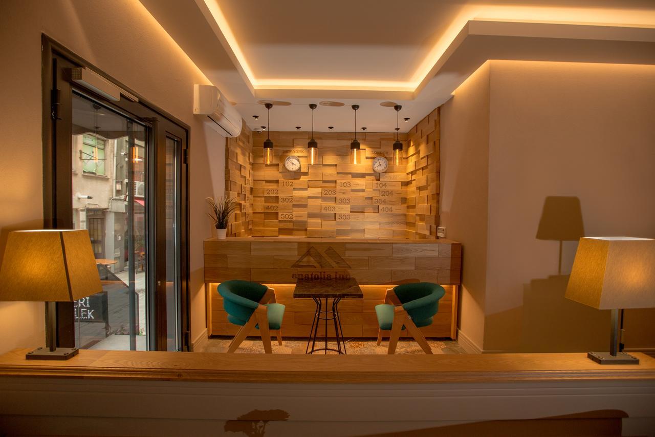 Anatolia Inn — Fotoğraflar 2